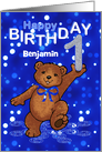 1st Birthday Dancing Teddy Bear for Boy, Custom Name card