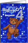 4th Birthday Dancing Teddy Bear for Boy, Custom Name card