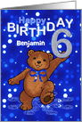 6th Birthday Dancing Teddy Bear for Boy, Custom Name card