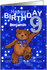 9th Birthday Dancing Teddy Bear for Boy, Custom Name card