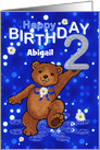2nd Birthday Dancing Teddy Bear for Girl, Custom Name card