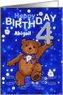 4th Birthday Dancing Teddy Bear for Girl, Custom Name card