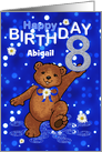 8th Birthday Dancing Teddy Bear for Girl, Custom Name card