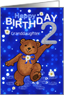 2nd Birthday Dancing Bear for Granddaughter card