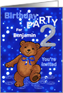 2nd Birthday Teddy Bear Invitation for Boy, Custom Name card
