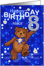 8th Birthday Dancing Teddy Bear for Niece card