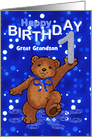 1st Birthday Dancing Teddy Bear for Great Grandson card