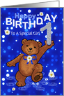 1st Birthday Dancing Teddy Bear for Girl, Custom Text card