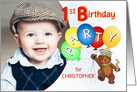 Royal Teddy Bear 1st Birthday Party Invitation, Custom Photo card