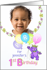 Princess Bear 1st Birthday Party Invitation, Custom Photo card