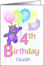 Cousin 4th Birthday Teddy Bear Princess card