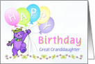 Great Granddaughter Birthday Teddy Bear Princess card