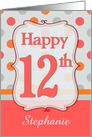 12th Birthday Polka dots Custom Name card