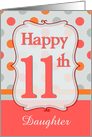 Daughter 11th Birthday Polka dots card