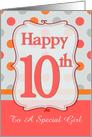 10th Birthday Polka dots for Girl, Custom Text card