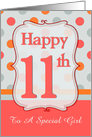 11th Birthday Polka dots for Girl, Custom Text card