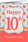 Granddaughter 10th Birthday Polka dots card