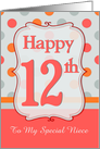 Niece 12th Birthday Polka dots card