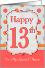 Niece 13th Birthday Polka dots card