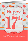 Niece 17th Birthday Polka dots card