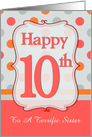 Sister 10th Birthday Polka dots card