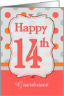 Grandniece14th Birthday Polka dots card