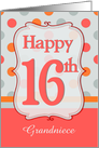Grandniece16th Birthday Polka dots card