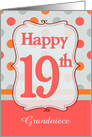 Grandniece19th Birthday Polka dots card