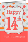 Great Granddaughter 14th Birthday Polka dots card