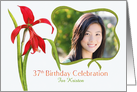Elegant Red Lily 37th Birthday Party Invitation, Custom Photo and Name card