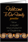 Welcome Daughter-in-law To Be Sunset Abstract Swirls Custom Name card