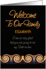 Welcome Sister-in-law To Be Sunset Abstract Swirls Custom Name card