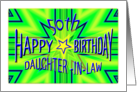 Daughter in law 50th Birthday Starburst Spectacular card