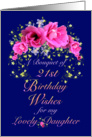 21st Birthday Daughter, Bouquet of Flowers and Wishes card