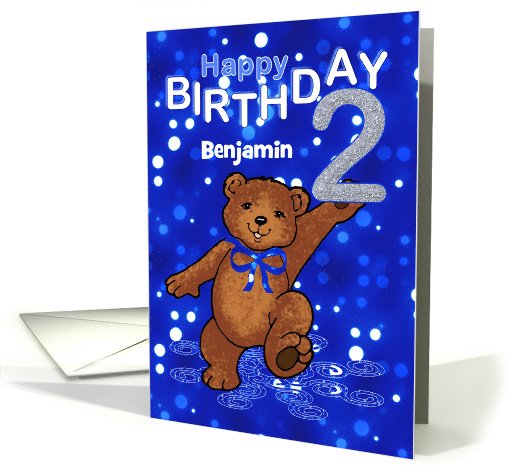 2nd Birthday Dancing Teddy Bear for Boy, Custom Name card (1061113)