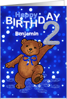 2nd Birthday Dancing Teddy Bear for Boy, Custom Name card