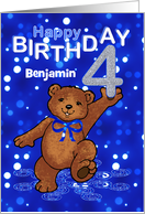 4th Birthday Dancing Teddy Bear for Boy, Custom Name card