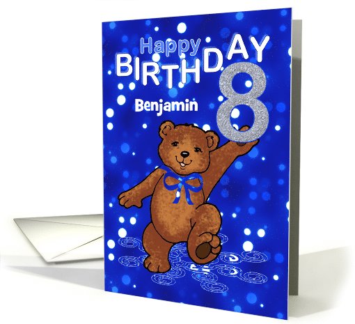 8th Birthday Dancing Teddy Bear for Boy, Custom Name card (1061145)