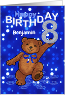 8th Birthday Dancing Teddy Bear for Boy, Custom Name card