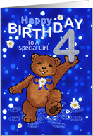 4th Birthday Dancing Teddy Bear for Girl, Custom Text card