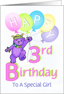 3rd Birthday Teddy Bear Princess for Girl card