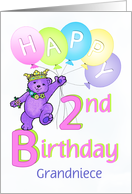 Grandniece 2nd Birthday Teddy Bear Princess card