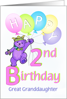 Great Granddaughter 2nd Birthday Teddy Bear Princess card