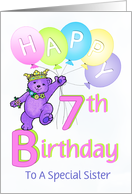 Sister 7th Birthday Teddy Bear Princess card