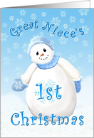 Great Niece 1st Christmas Snowman card