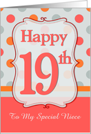 Niece 19th Birthday Polka dots card