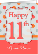 Great Niece11th Birthday Polka dots card