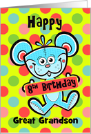 Great Grandson 8th Birthday Aqua Bear and Polka dots card