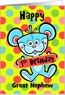 Great Nephew 1st Birthday Aqua Bear and Polka dots card