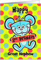 Great Nephew 2nd Birthday Aqua Bear and Polka dots card